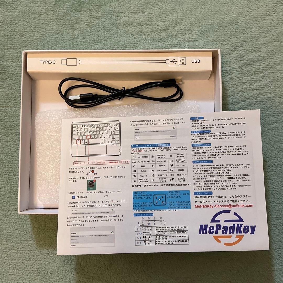 Magic Keyboard Case Folio iPad mini日本語配列