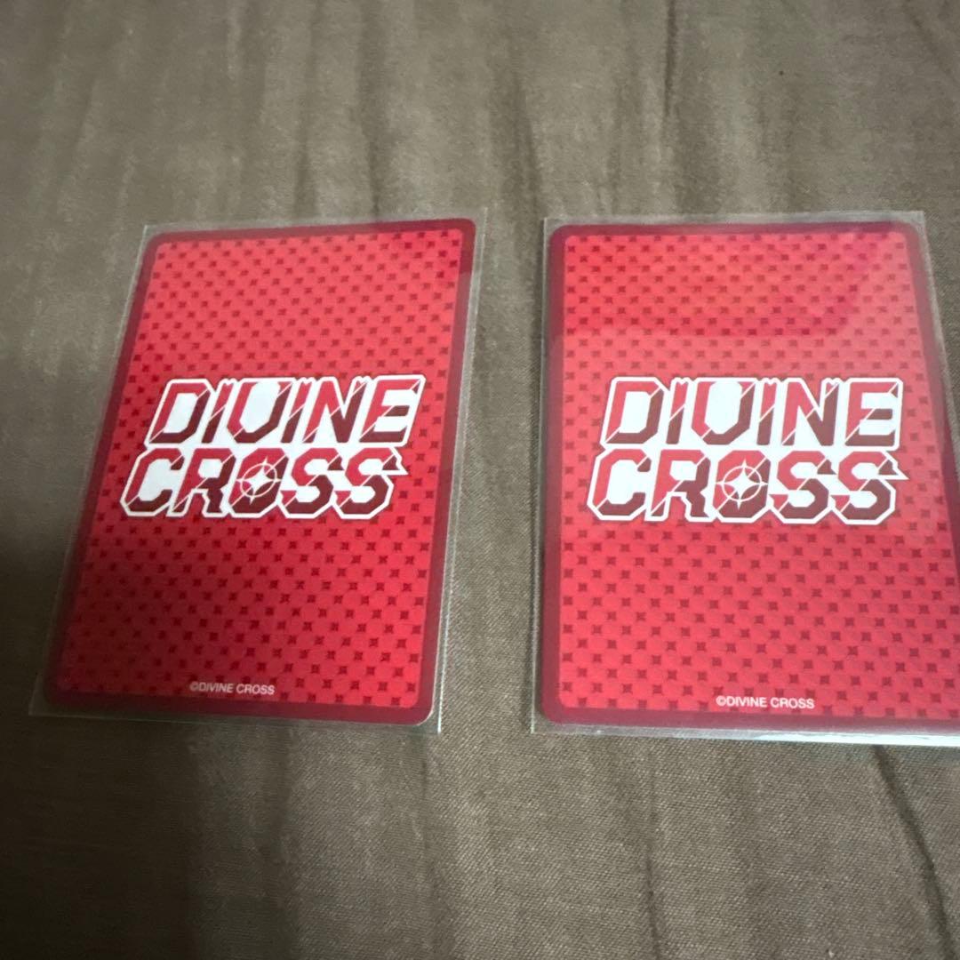 ディヴァインクロス 恋にはあまえが必要です SEC Partner箔 2枚セット