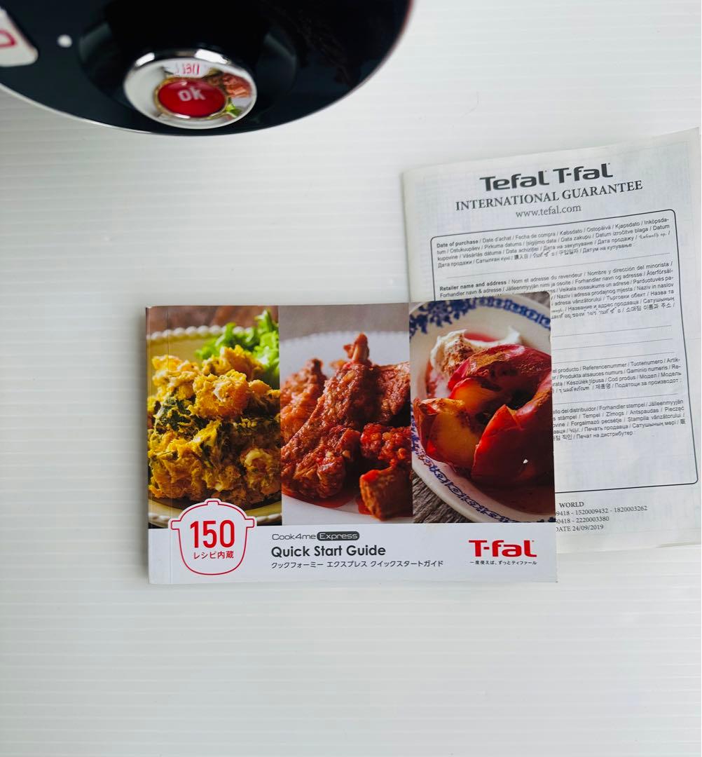 T-falCook4meExpress未来型クッキングサポーターCY8511JP