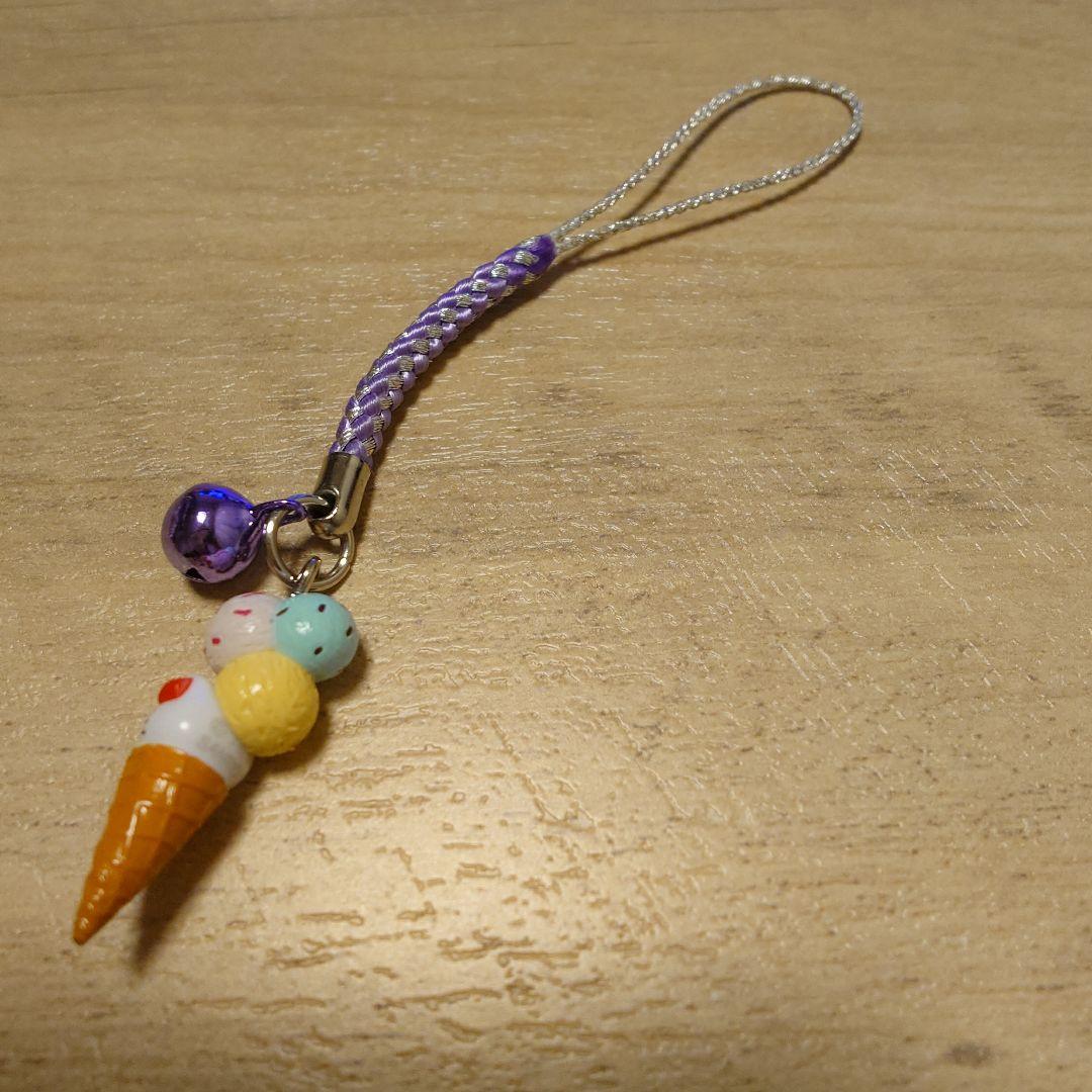 激レア ご当地キティ アイスクリームver 2005 ハローキティ スイーツ