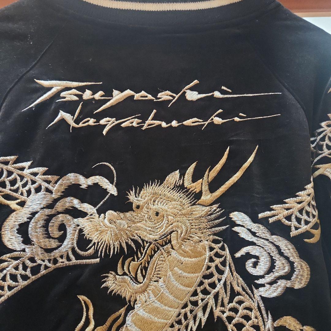 Tsuyoshi Nagabuchi 龍刺繍ジャケット