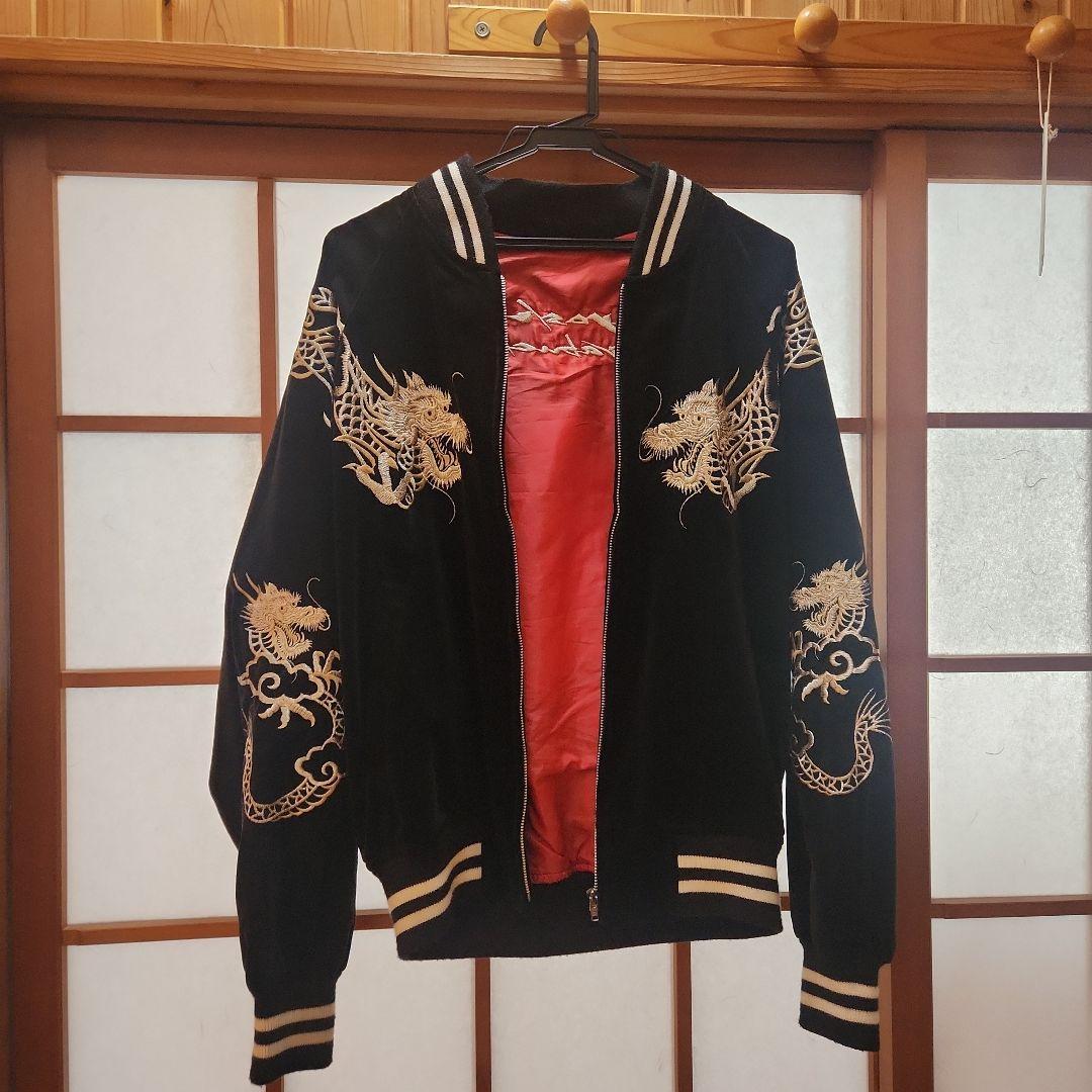 Tsuyoshi Nagabuchi 龍刺繍ジャケット