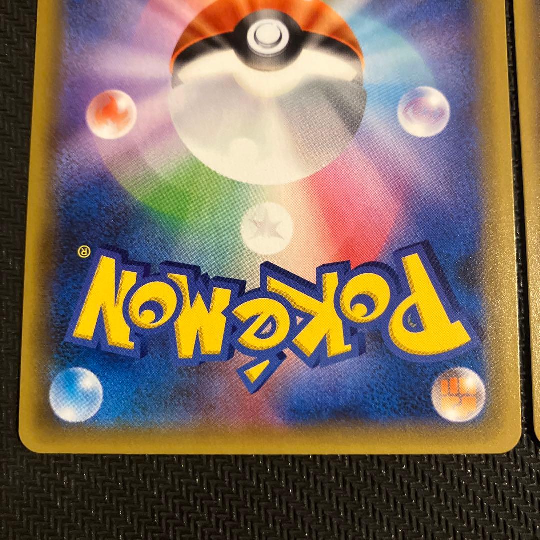 レシラム　ゼクロム　25th