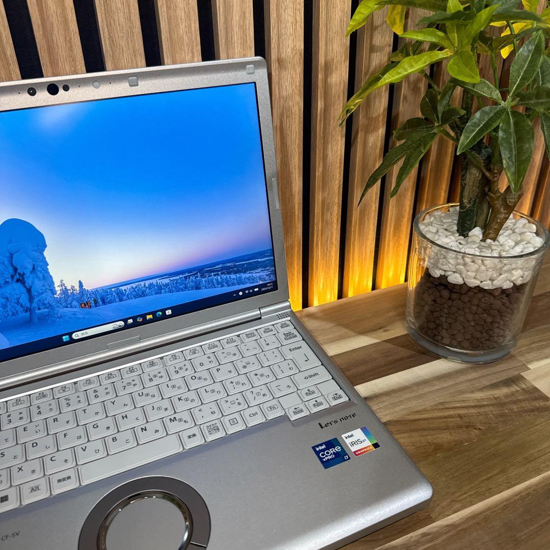 高性能‼️Let's note SV1☘最高峰i7☘️メモリ16GB☘ノートパソコン
