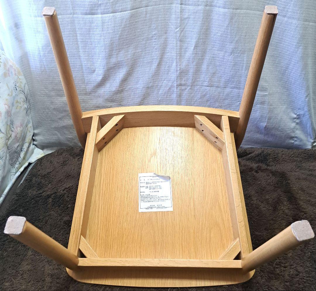 無印良品　オーク材　ラウンジチェア　良品計画　Muji　北欧風
