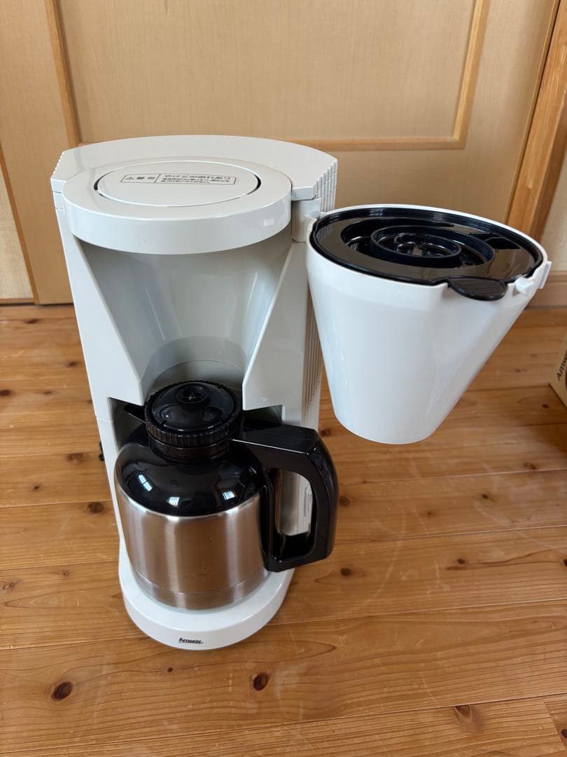 【美品】Amway コーヒーメーカー カフェテック Cafeték