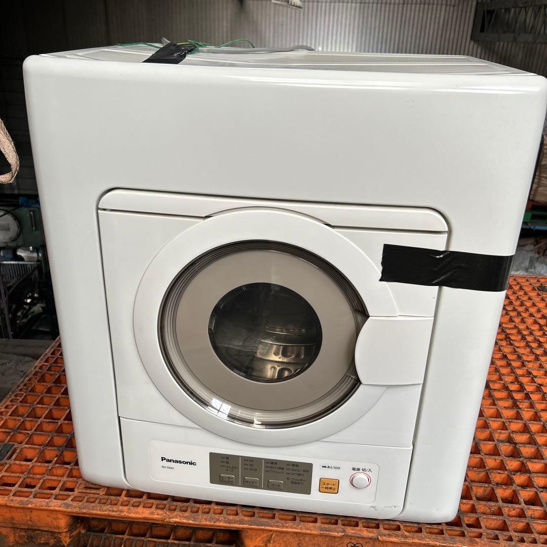 ［引き取り限定］Panasonic NH-D603 電気式衣類乾燥機