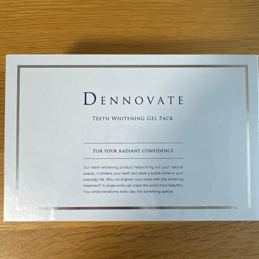 RIMOBI ホワイトジェルパック