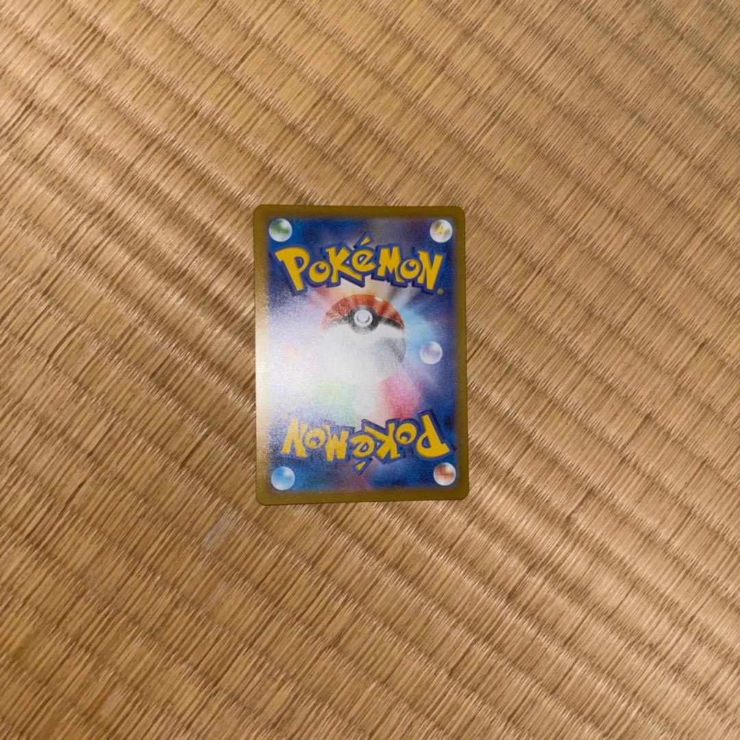 ボスの指令 カラスバsr 760/742 スタートデッキ100