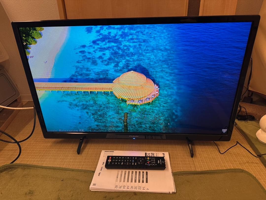 2023年製超極美品！funai フナイ 32型 テレビ FL-32H1040