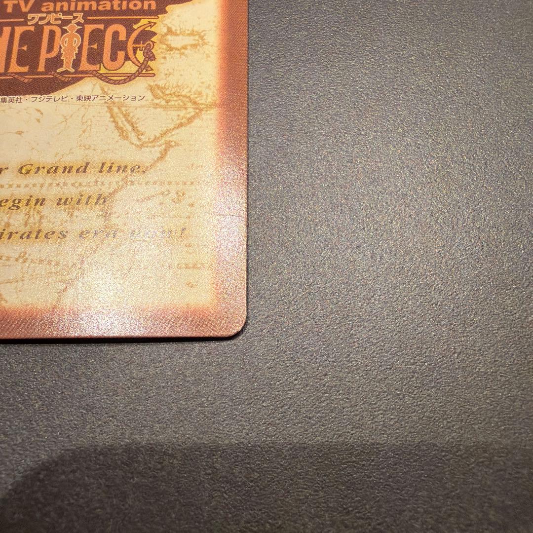 初期　希少　絶版　ワンピース　ハイパーバトル　カードダス　S01 ルフィ海賊団