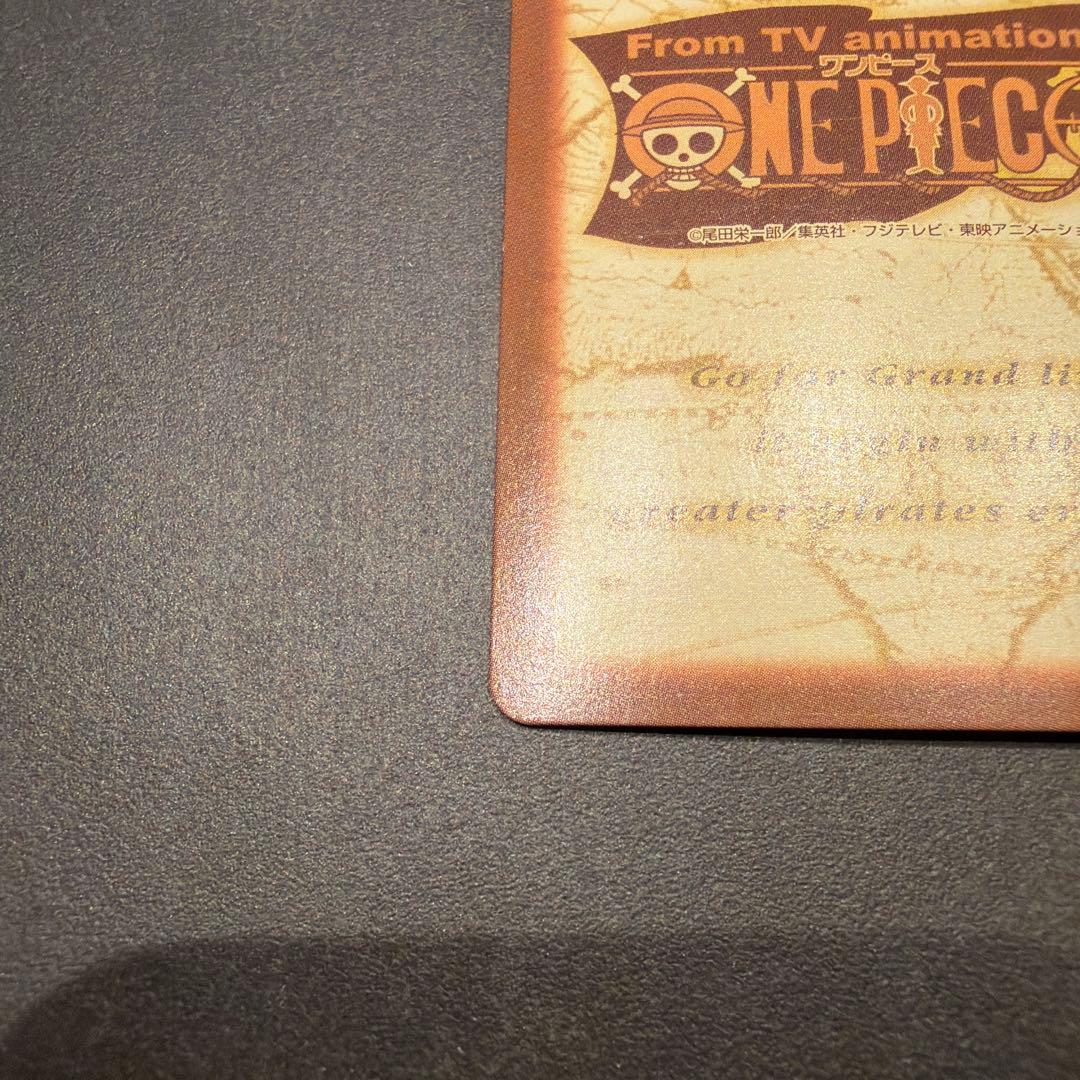 初期　希少　絶版　ワンピース　ハイパーバトル　カードダス　S01 ルフィ海賊団