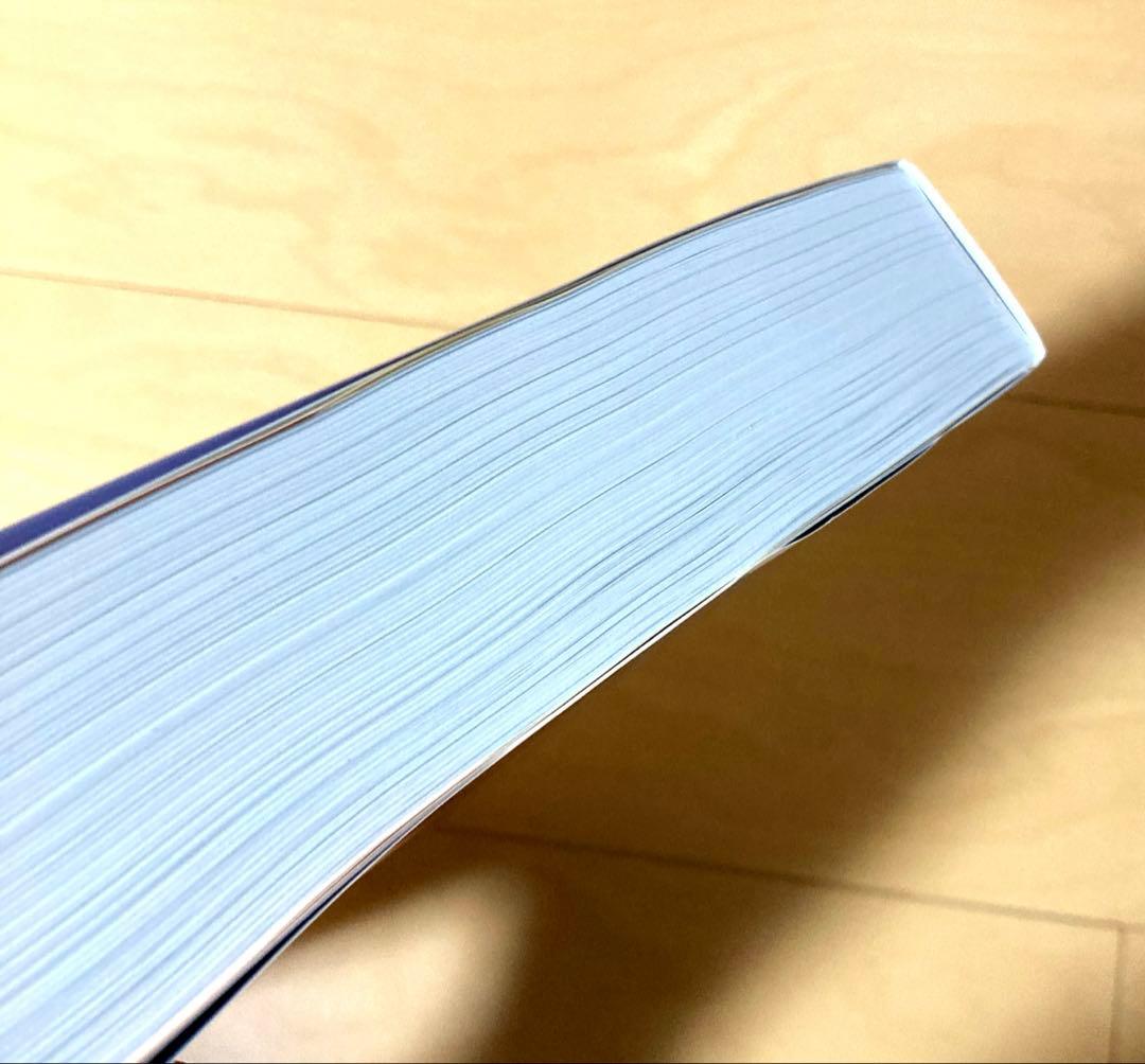 2026年版 診療放射線技師国家試験 合格! Myテキスト