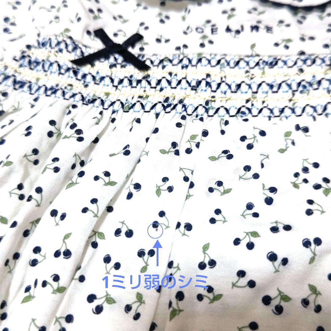 新品未使用☆セリーヌ☆ワンピース☆パンツ☆セットアップ☆サイズ90