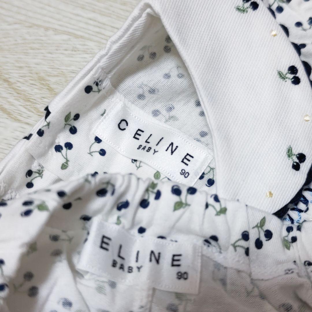 新品未使用☆セリーヌ☆ワンピース☆パンツ☆セットアップ☆サイズ90