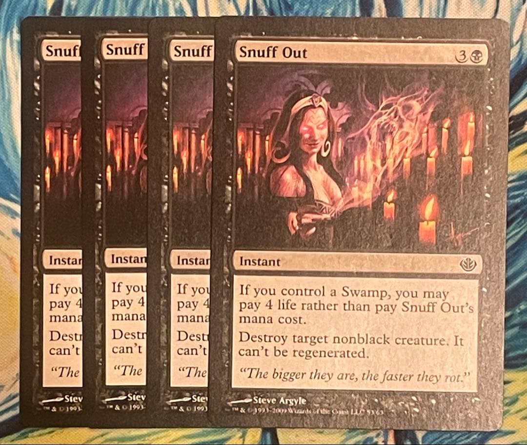 MTG 殺し 英語版 GVL版 4舞