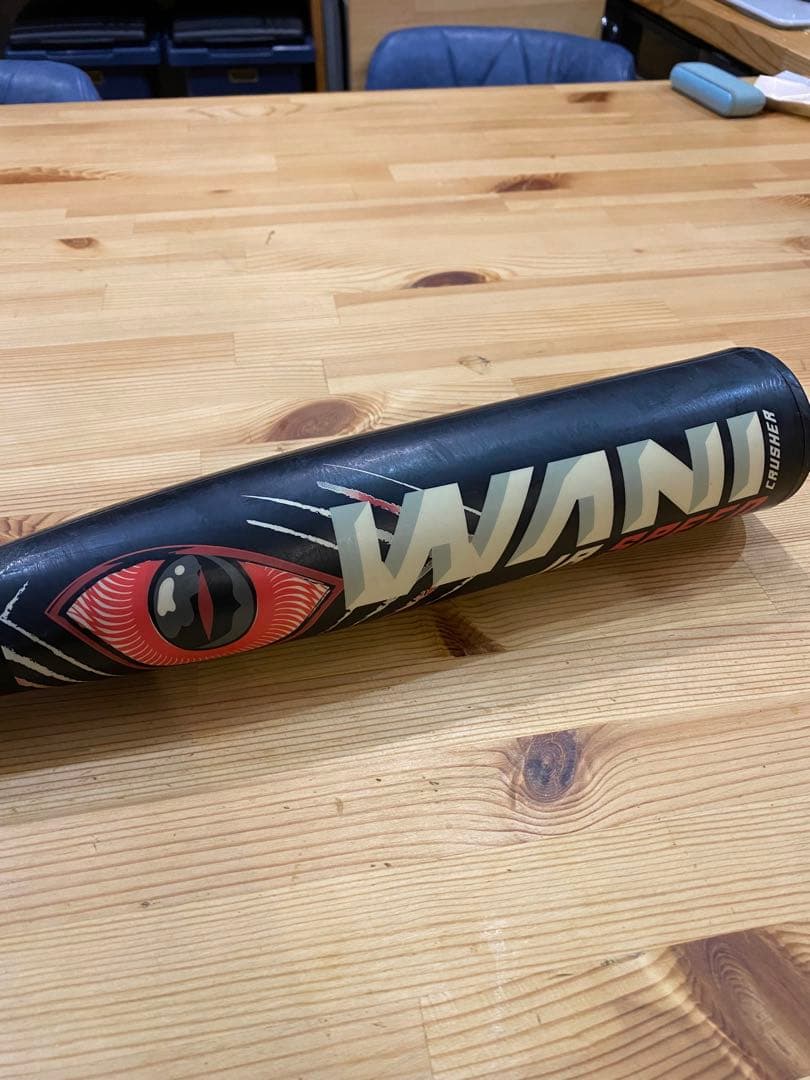 marucci ワニクラッシャー(赤ワニ)バット 78cm