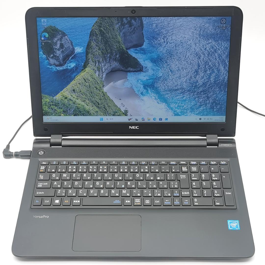 ✅️初心者OK！Windows11/Office/AI搭載ノートパソコン L37