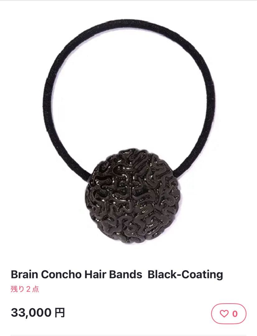 【1週間限定出品】taboo Brain concho hair bands