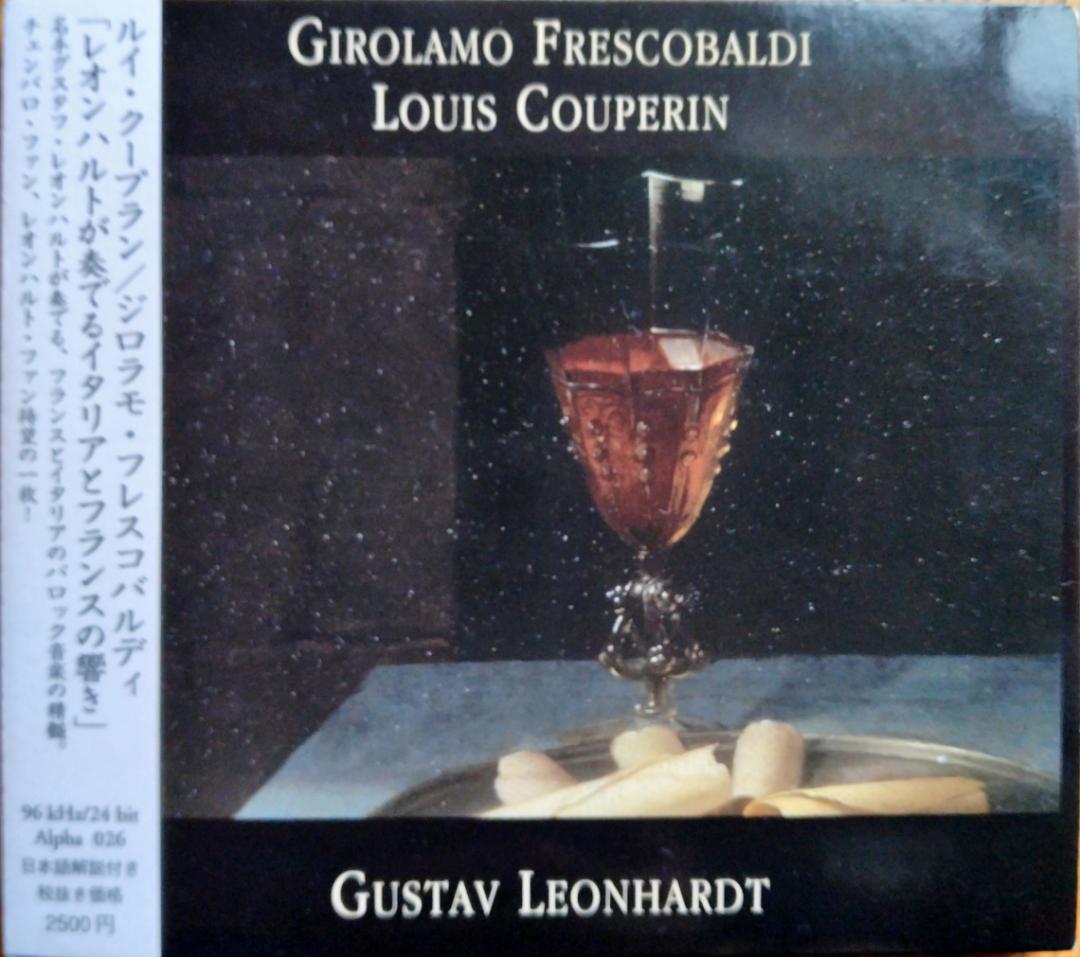 クラシック器楽曲 高録音盤CD 15枚セット 帯付き定価2,500～2,800円