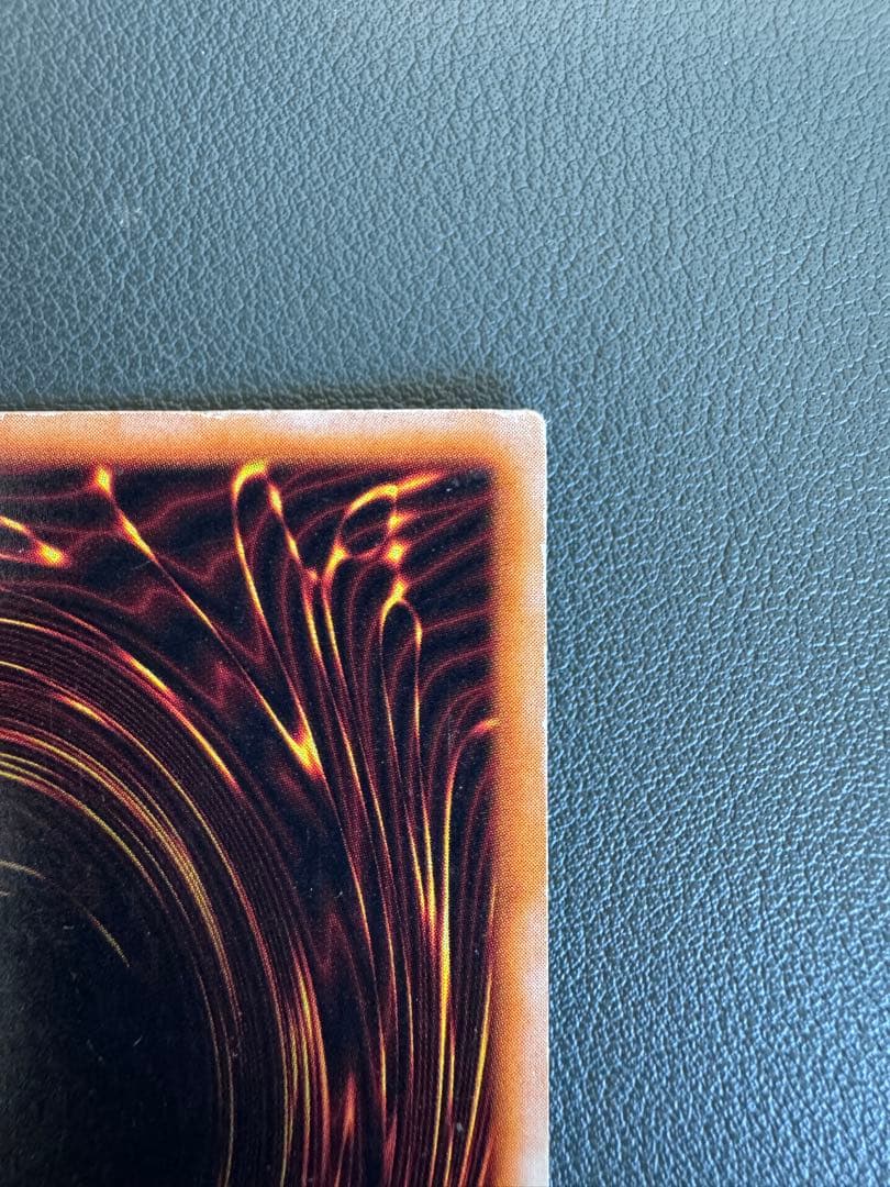 ホーリー・ナイト・ドラゴン