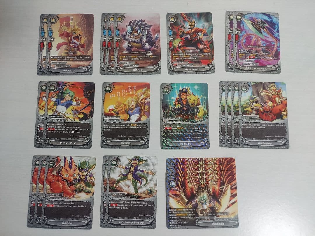 バディファイト 絆竜団 デッキ ＋ デッキパーツ 引退品