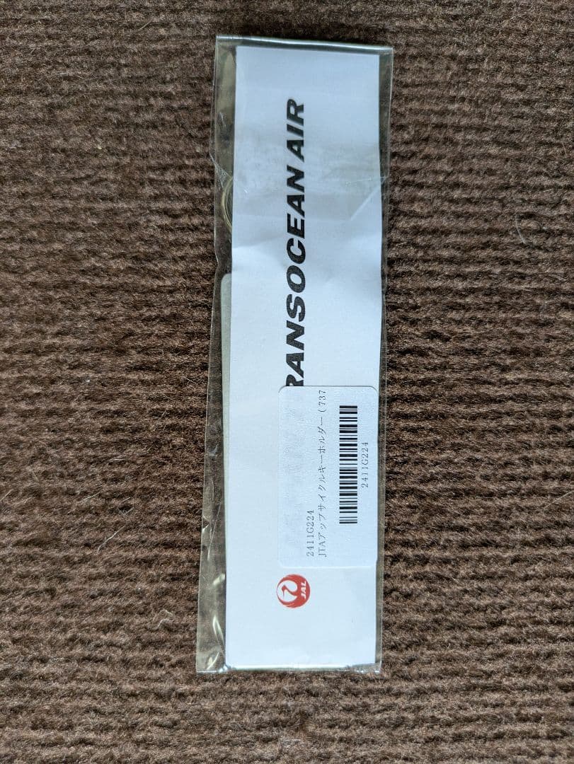 JTA日本トランスオーシャン航空/swal南西航空　アップサイクルキーホルダー