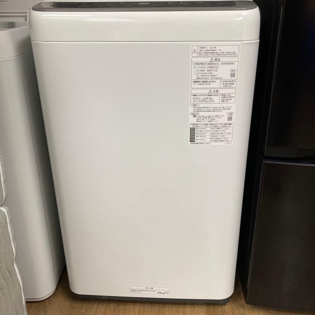 garden2021年製7kgPanasonic 縦型洗濯機 お湯取り