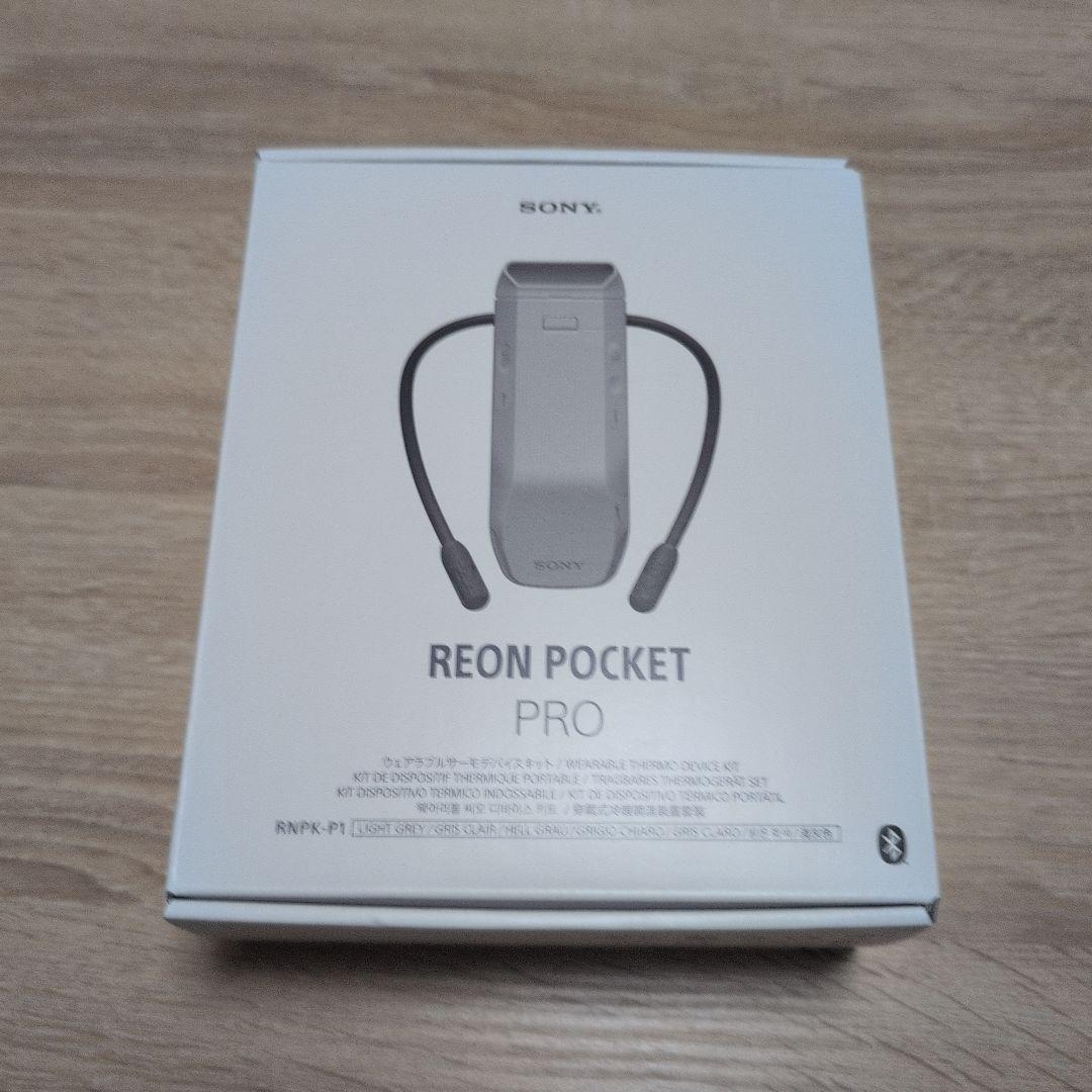 SONY REON POCKET PRO レオンポケット プロ