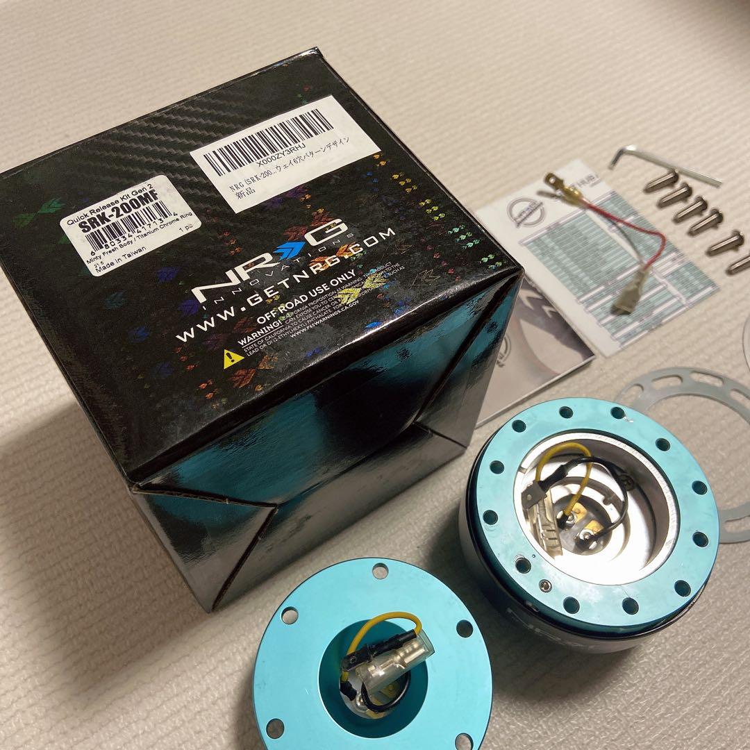 NRG SRK-200MF クイックリリースキット レンチン