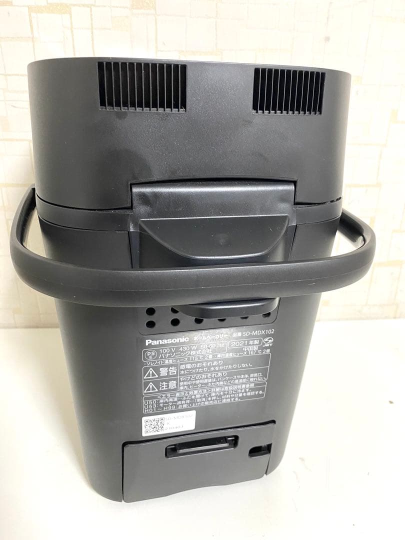 Panasonic パナソニック ホームベーカリー　SD-MDX102