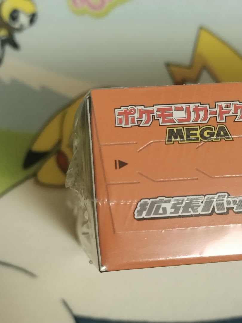 新品未開封　シュリンク付き　インフェルノX　ボックス　BOX　ポケモンカード