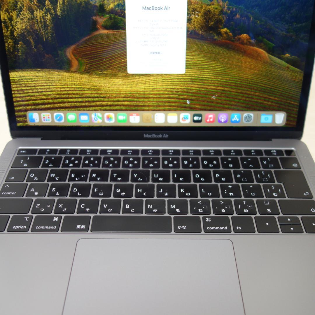 261）MacBook Air 2019　13インチ　/128GB/8GB/i5