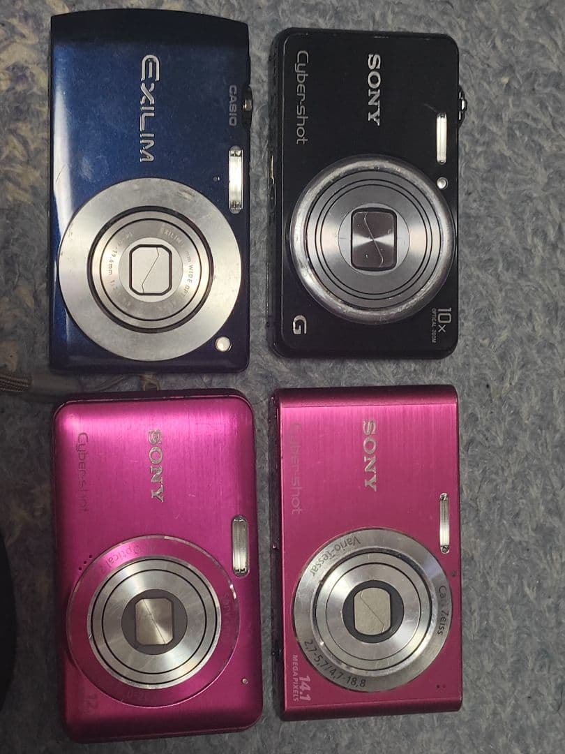 Sony Cybershot & Exilim コンパクトデジタルカメラセット