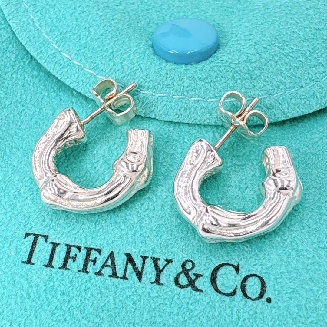 極美品 オールドティファニー バンブー スモール ピアス シルバー925