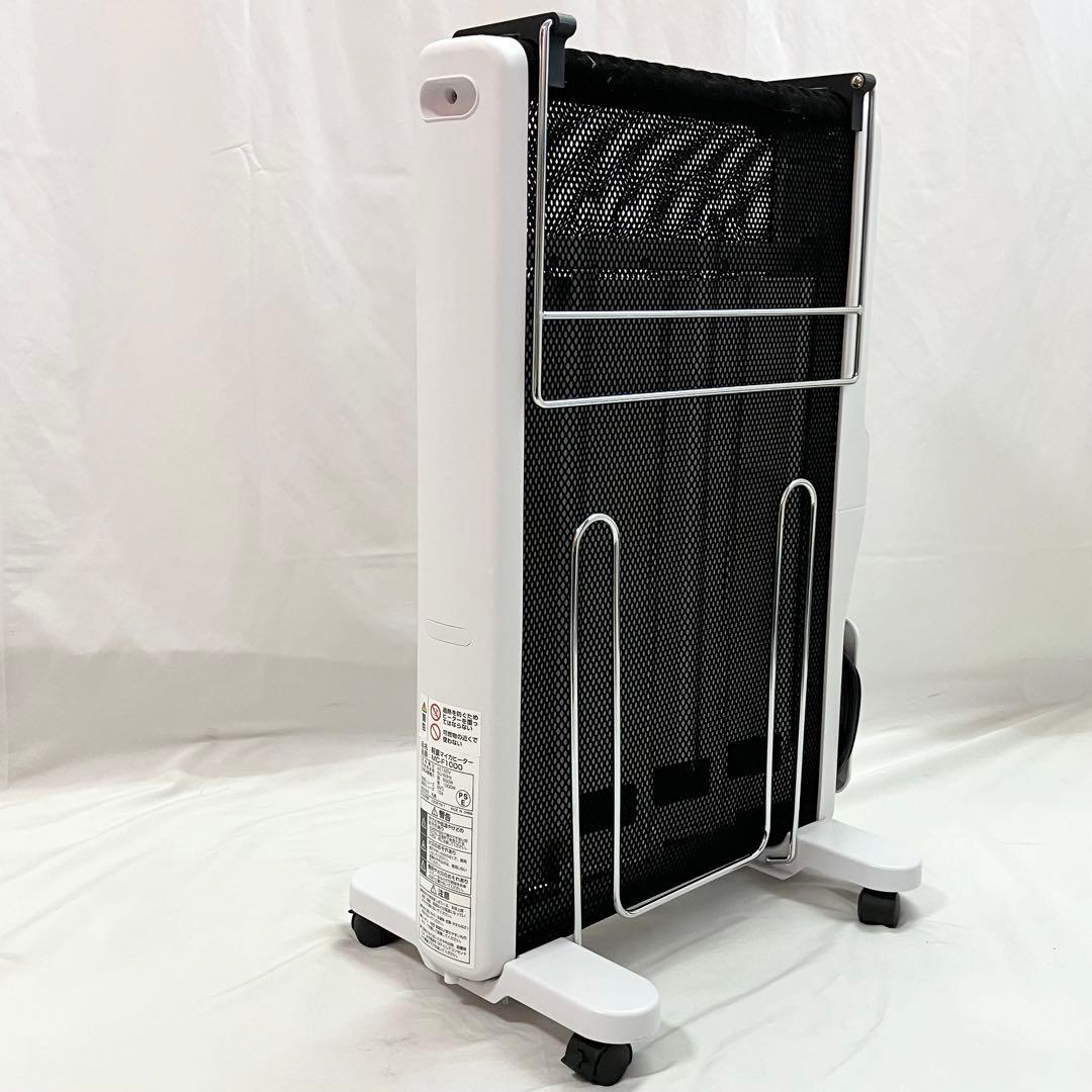 【美品】おおたけ マイカヒーター 温調付 1000W MC-F1000 ホワイト