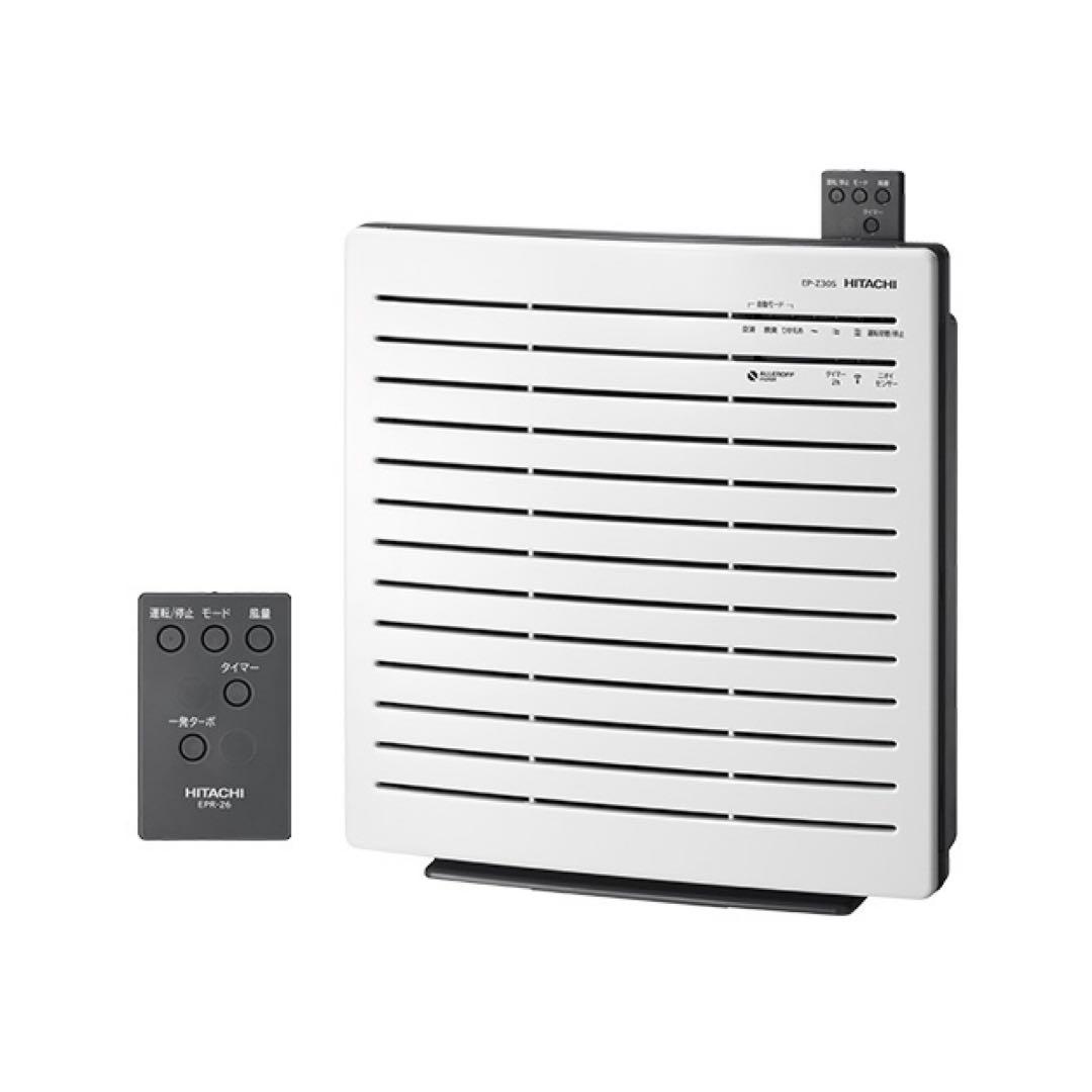日立　空気清浄機　クリエア　EP-Z30S