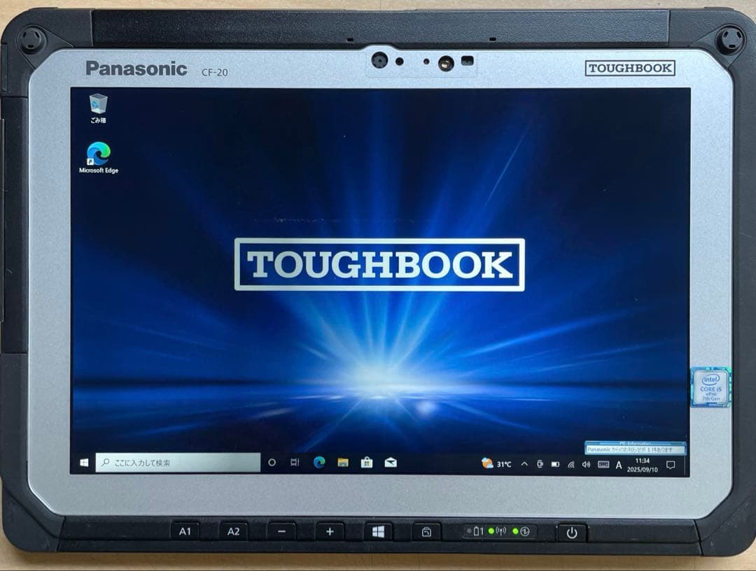 TOUGHBOOK CF-20 128GB i5-7Y57 キーボード無　美品