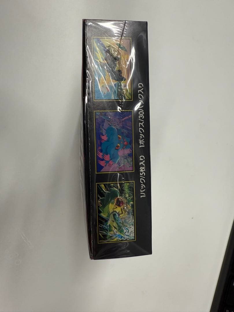 ポケモンカードゲーム インフェルノX シュリンク付き　1BOX