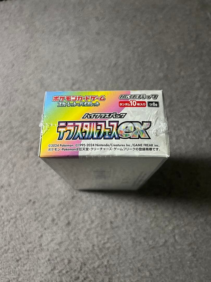ポケモンカード テラスタルフェスex 未開封BOX シュリンク付き