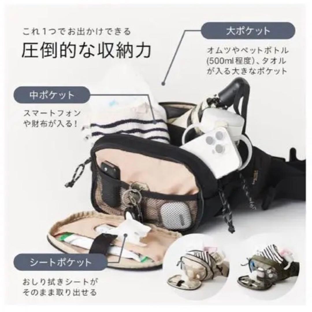 か*ぱ様 Hugoo ヒップシート付きショルダーバッグ　マザーズバッグ　カーキ