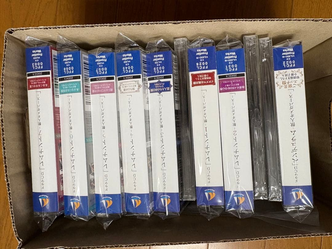 BLCD✨レムナント、ペンデュラム全巻セット✨