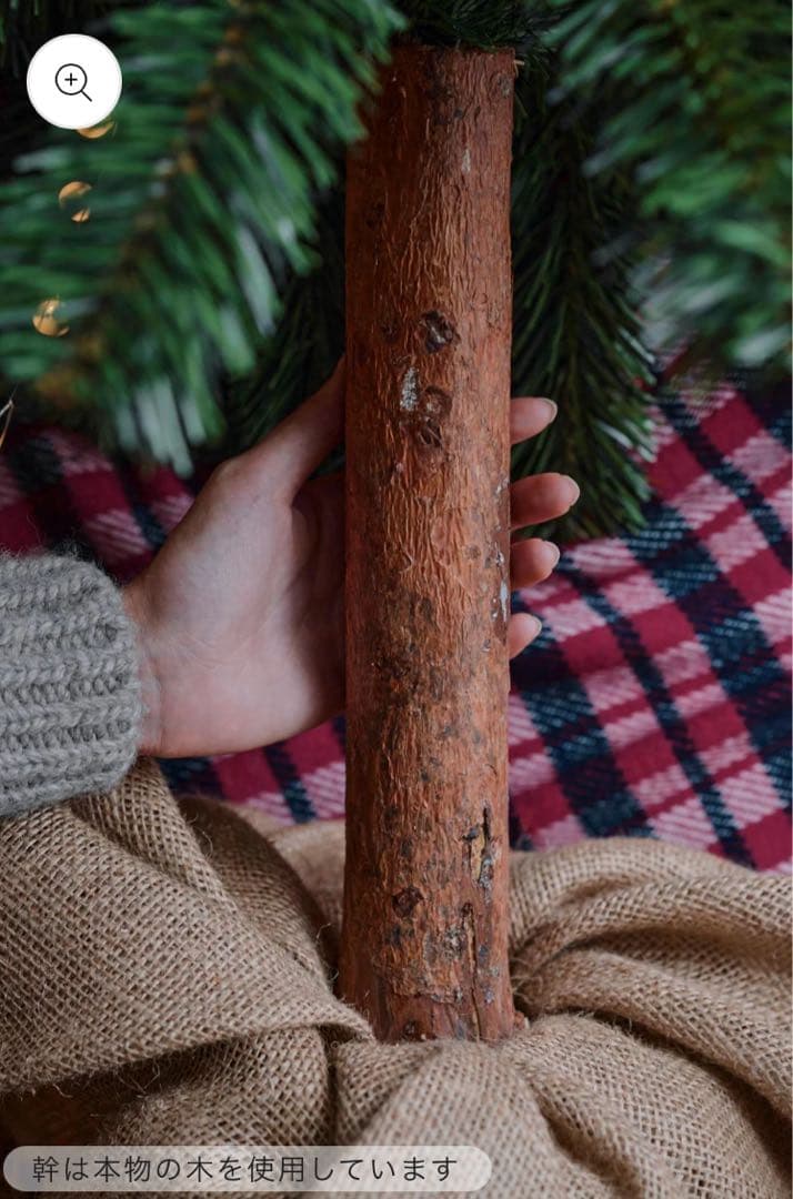 【Orné de Feuilles】人気のクラシック・クリスマスツリー　Lサイズ