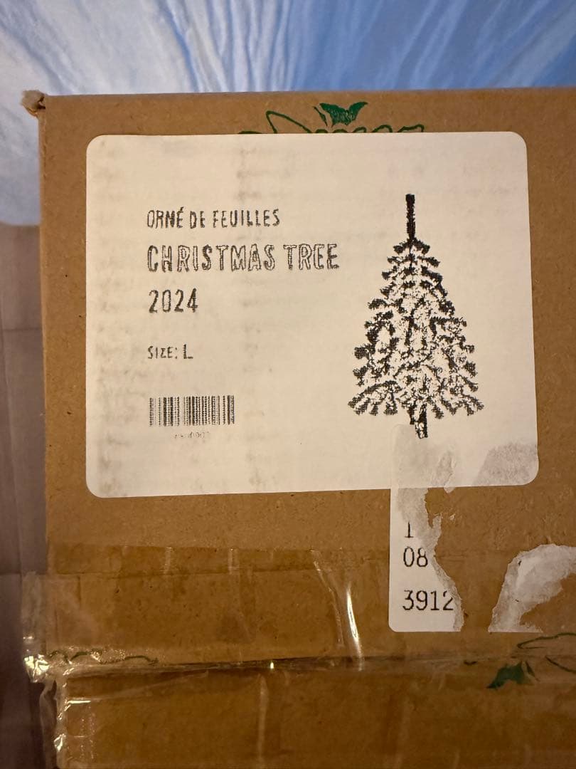 【Orné de Feuilles】人気のクラシック・クリスマスツリー　Lサイズ