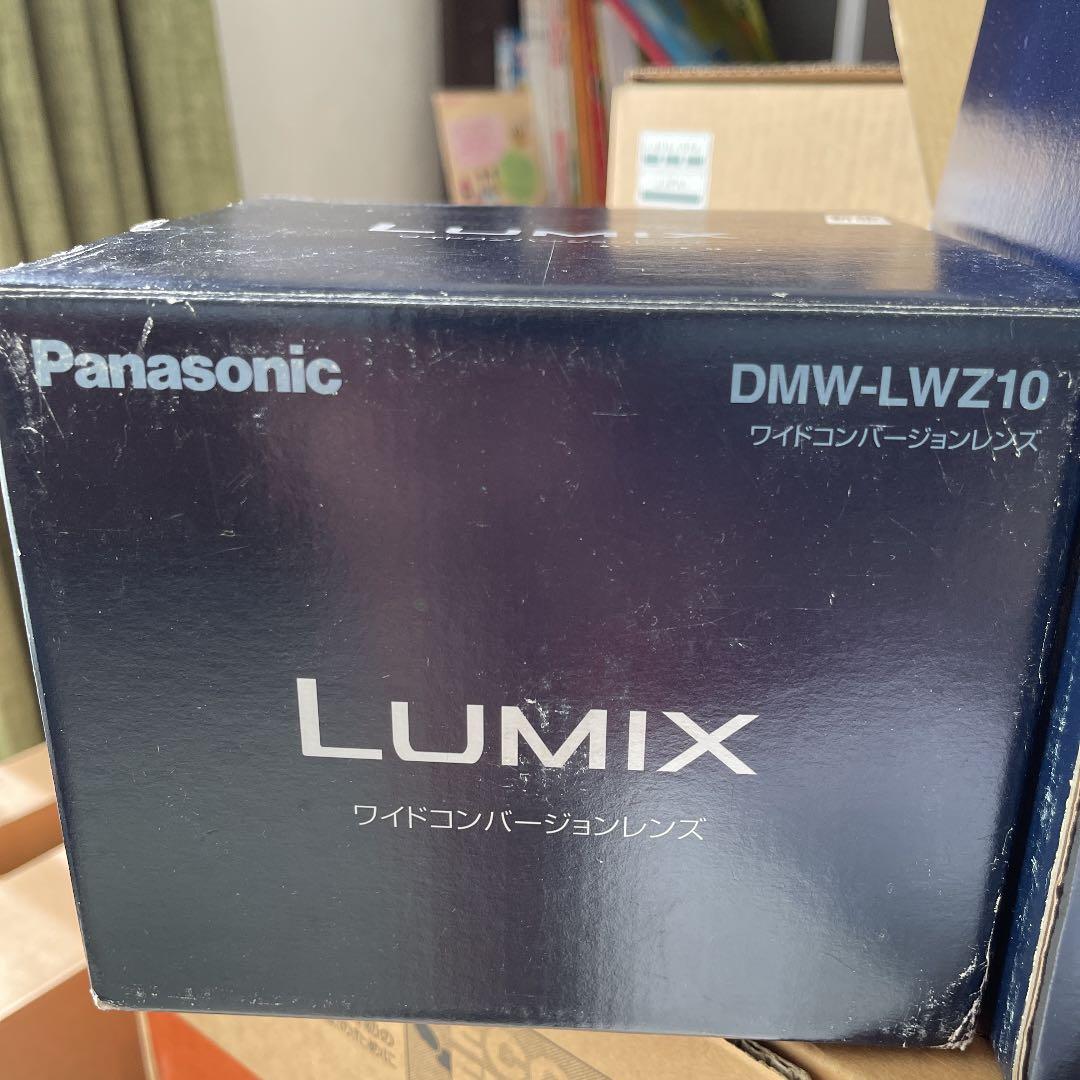 panasonic DMW-LWZ10 ワイドコンバージョンレンズ