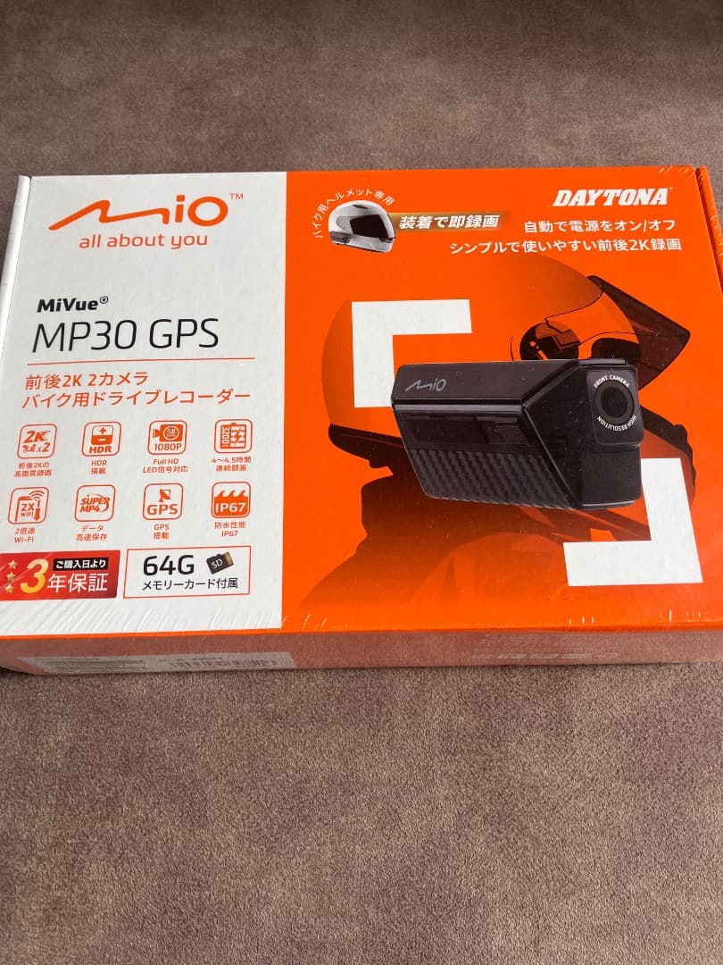 バイク用ドライブレコーダー