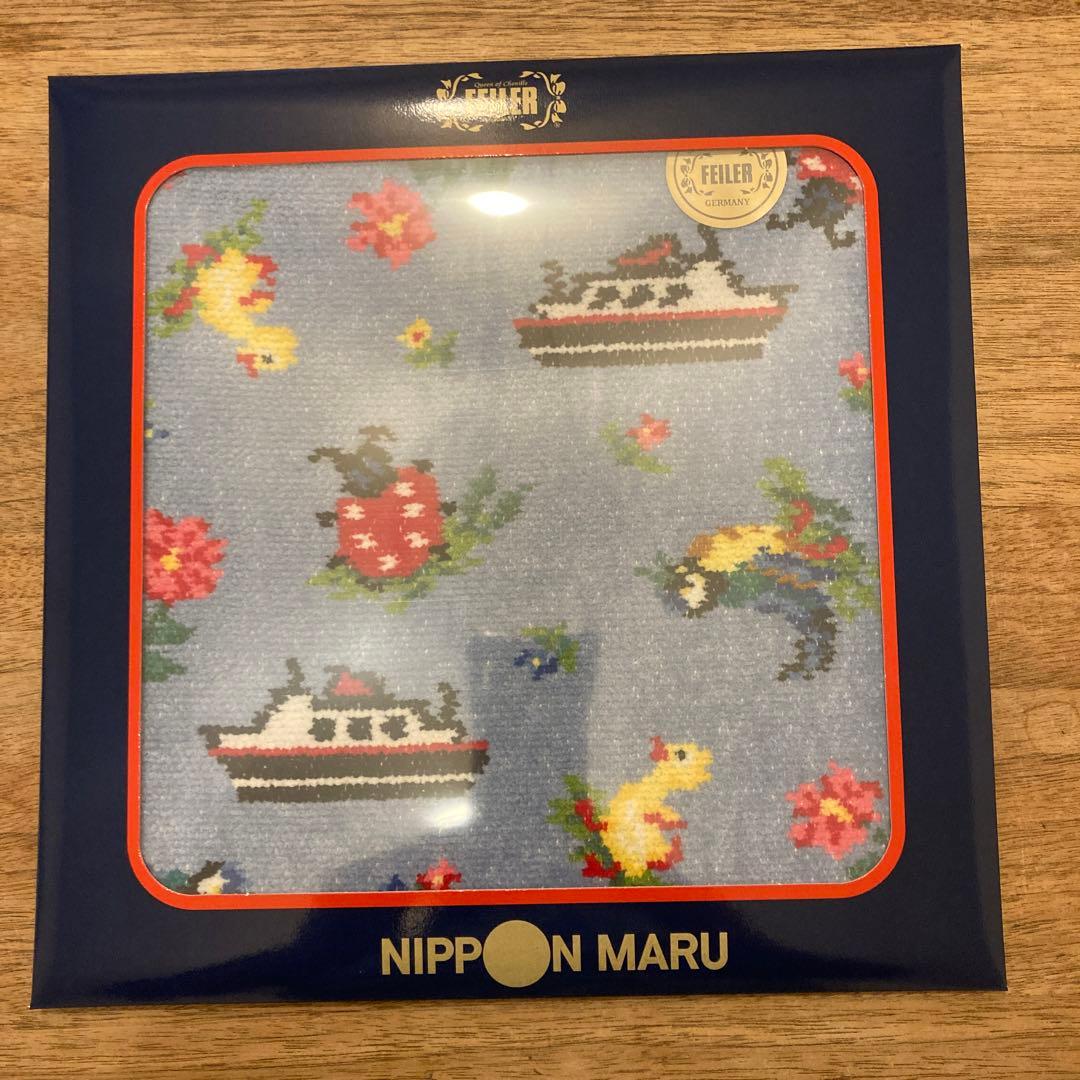 フェイラー　ハンカチ　にっぽん丸