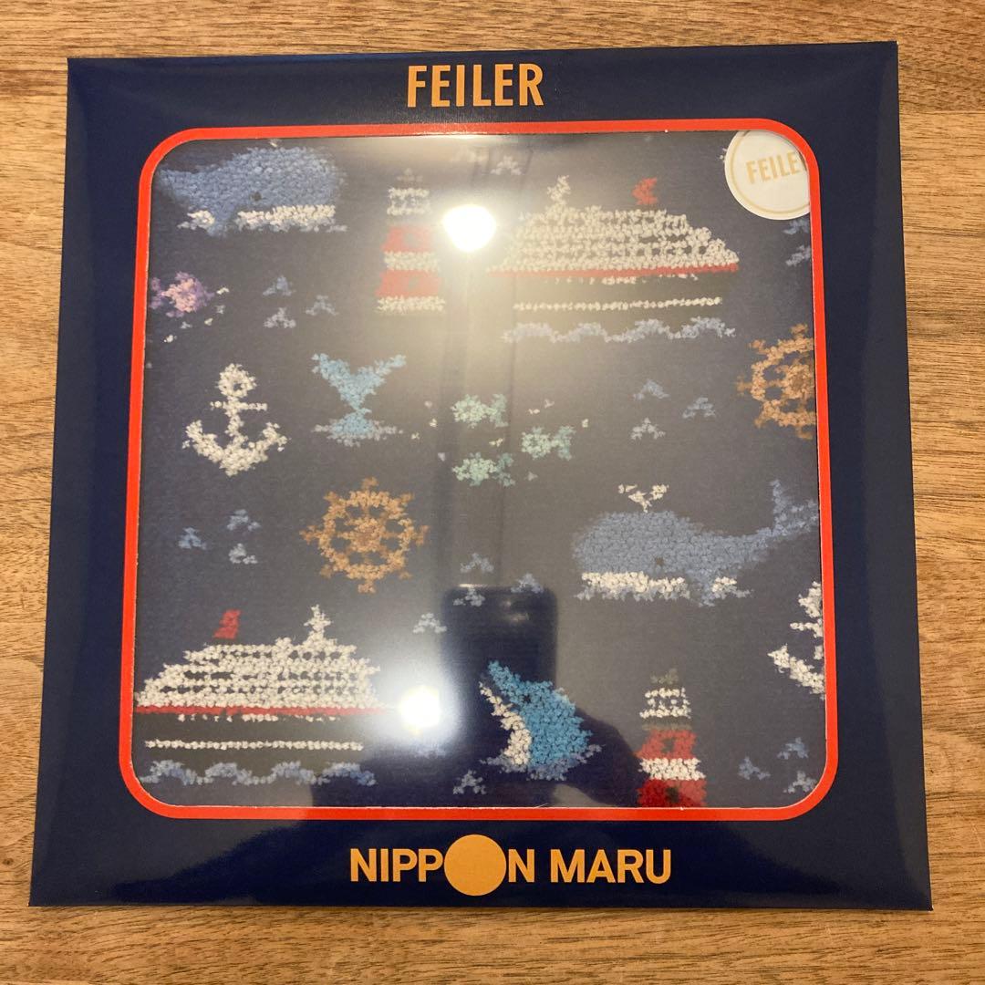 フェイラー　ハンカチ　にっぽん丸