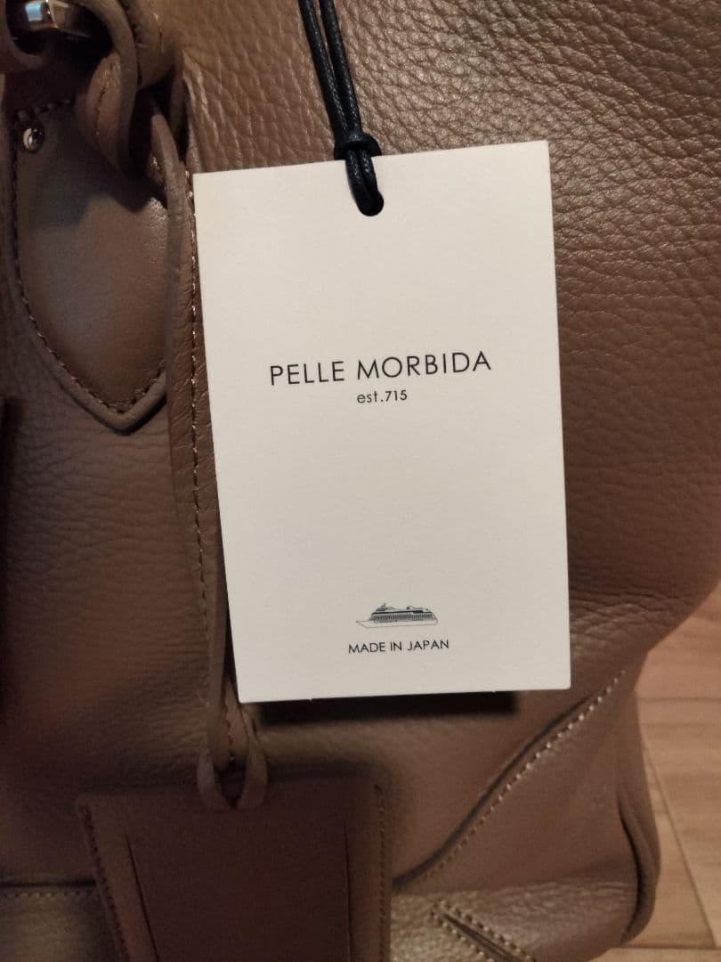 ⑧PELLE MORBIDA ペッレモルビダ MB048　タープ