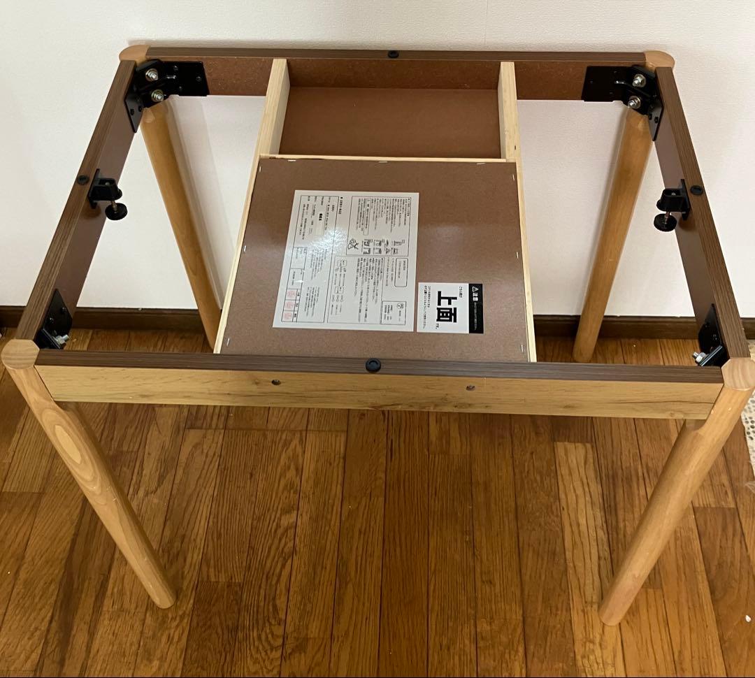 【廃番品】　ニトリデスクこたつUSBポート付き